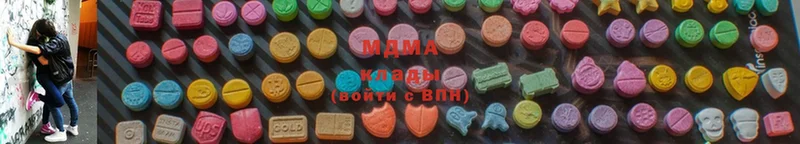 MDMA кристаллы  сколько стоит  Качканар 